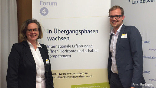 DBJR International DBJR International