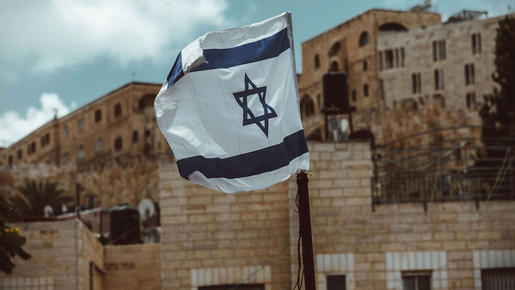 dbb jugend Israelaustausch dbb jugend Israelaustausch